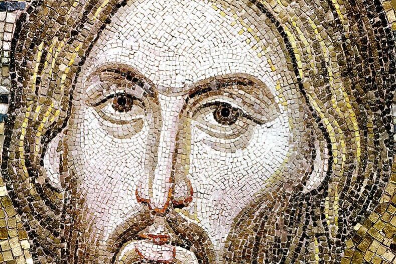 Christ Cupola Pammakaristos Church Istanbul