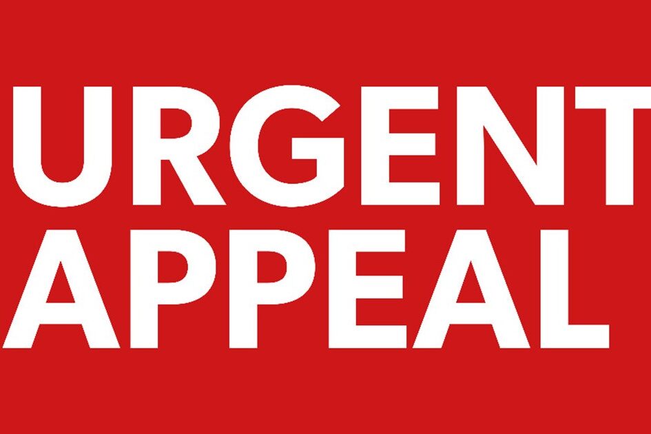 urgent appeal